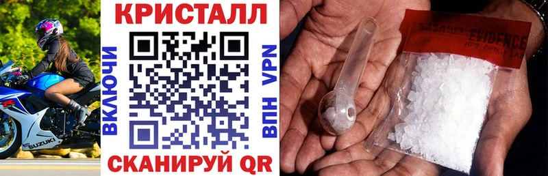 omg зеркало  дарнет шоп  Яхрома  Amphetamine 98% 