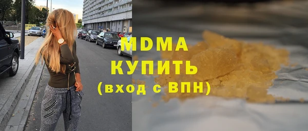 гидропоника Абдулино