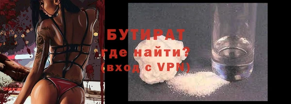 дживик Абаза