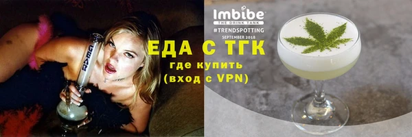 дживик Абаза