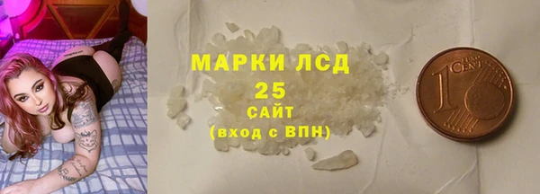 дживик Абаза