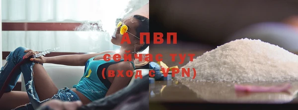 гидропоника Абдулино
