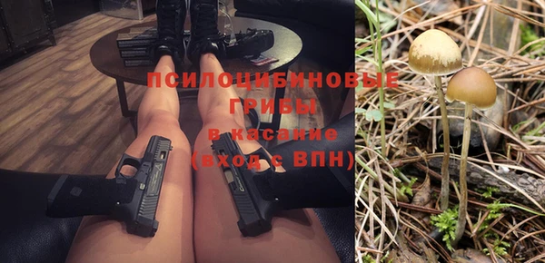 мефедрон Абинск