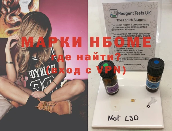 гидропоника Абдулино