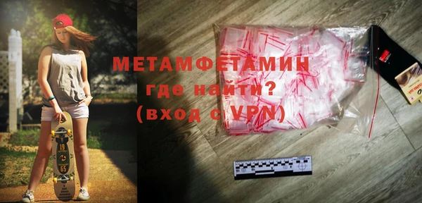 гидропоника Абдулино