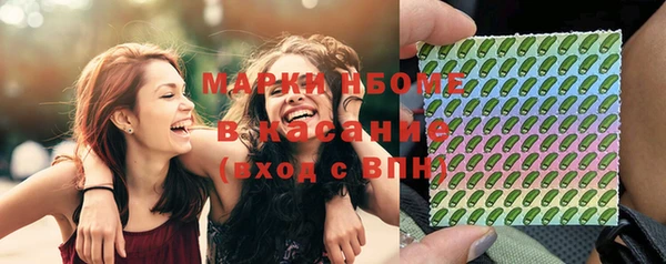 гидропоника Абдулино