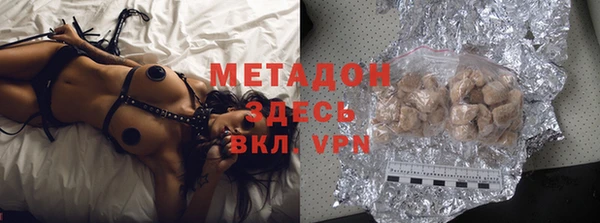 гидропоника Абдулино