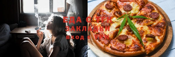 дживик Абаза