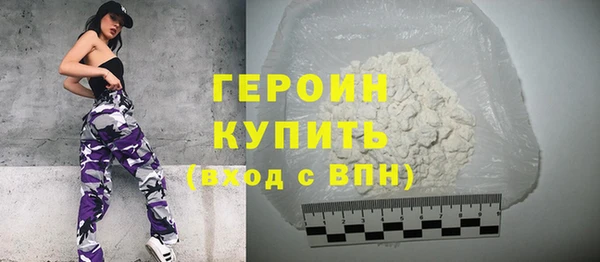 дживик Абаза