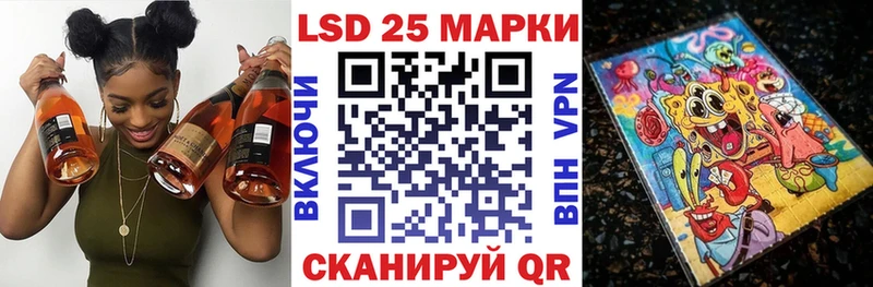 блэк спрут tor  Яхрома  Марки NBOMe 1,8мг 